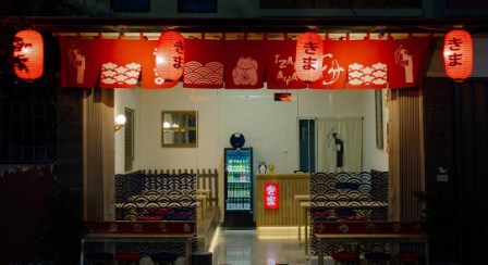 Rekomendasi Restoran Jepang Kota Semarang