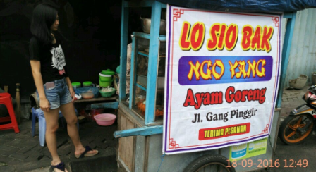 Lo Sio Bak Ngoyang Ayam Goreng Gang Pinggir