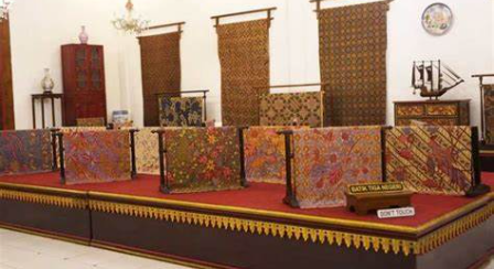 Museum Batik