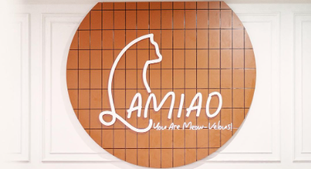 Lamiao Cat Cafe