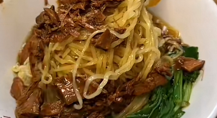 Mie Ayam Pak Siyam