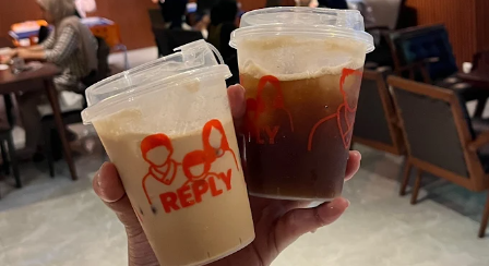 reply coffee